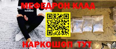 хмурый Вязьма