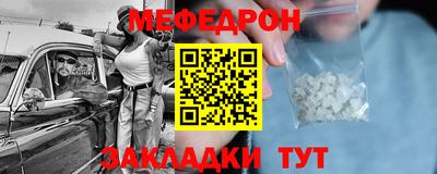 a pvp Владикавказ