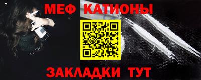 a pvp Владикавказ
