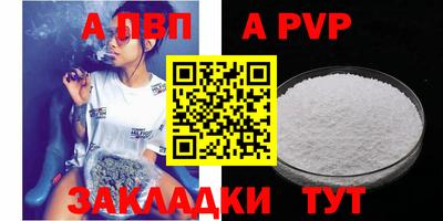 COCAINE Владимир