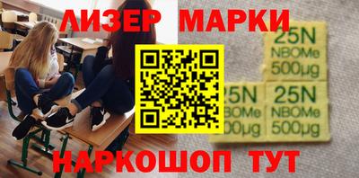 a pvp Владикавказ