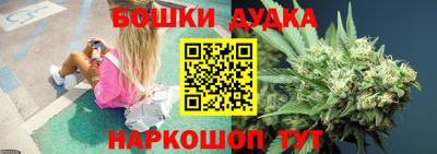 a pvp Владикавказ