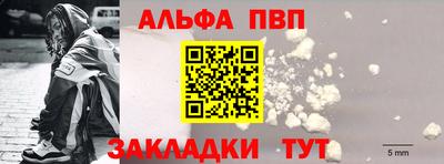 дистиллят марихуана Вязники