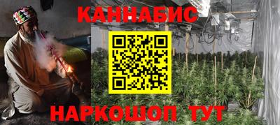 a pvp Владикавказ