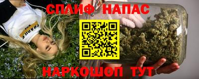 COCAINE Владимир