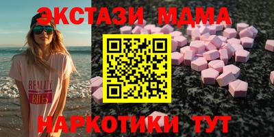 COCAINE Владимир
