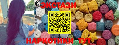 COCAINE Владимир