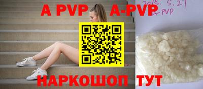 COCAINE Владимир