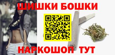 мескалин Владивосток