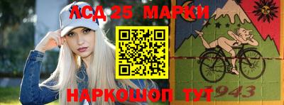 a pvp Владикавказ