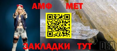 COCAINE Владимир