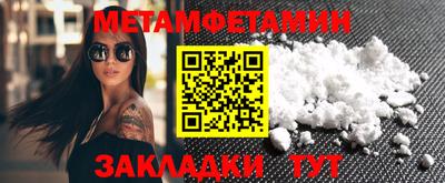 a pvp Владикавказ