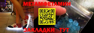 a pvp Владикавказ