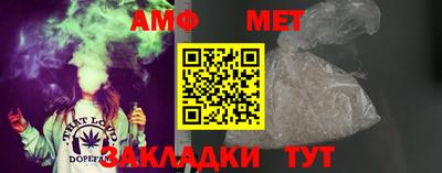 COCAINE Владимир