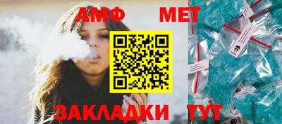 COCAINE Владимир
