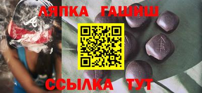 a pvp Владикавказ