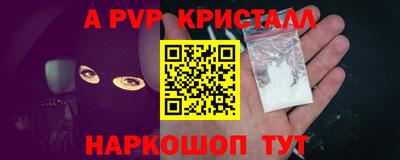 COCAINE Владимир