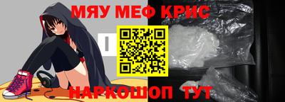COCAINE Владимир