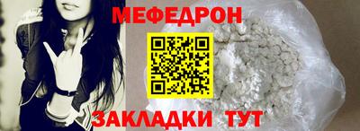 a pvp Владикавказ