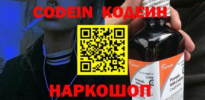 COCAINE Владимир
