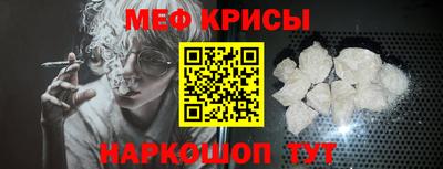 a pvp Владикавказ