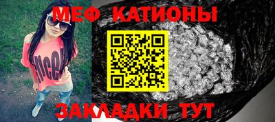 a pvp Владикавказ